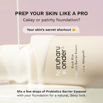 Wonder Black Rice Probiotics Barrier Essence 4.05 Fl. Oz., Essence Toner to Strengthen Skin Barrier with Ceramides, Fermented Ingredients, Soothing, Moisturizing, Plumping